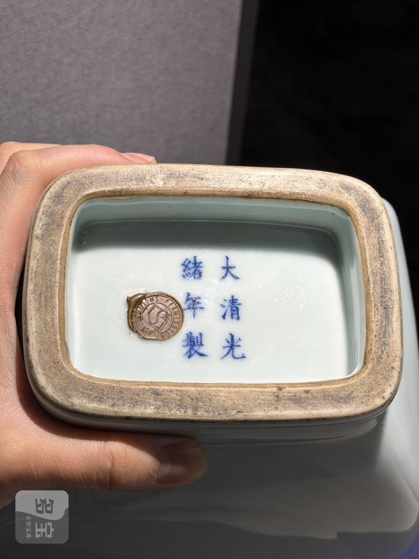 清光绪 粉青釉杏圆贯耳瓶 - 图13
